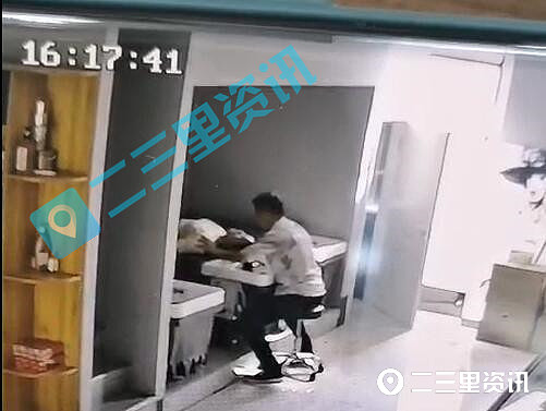 女子称理发按摩时被触碰隐私部位理发店：正常泰洗