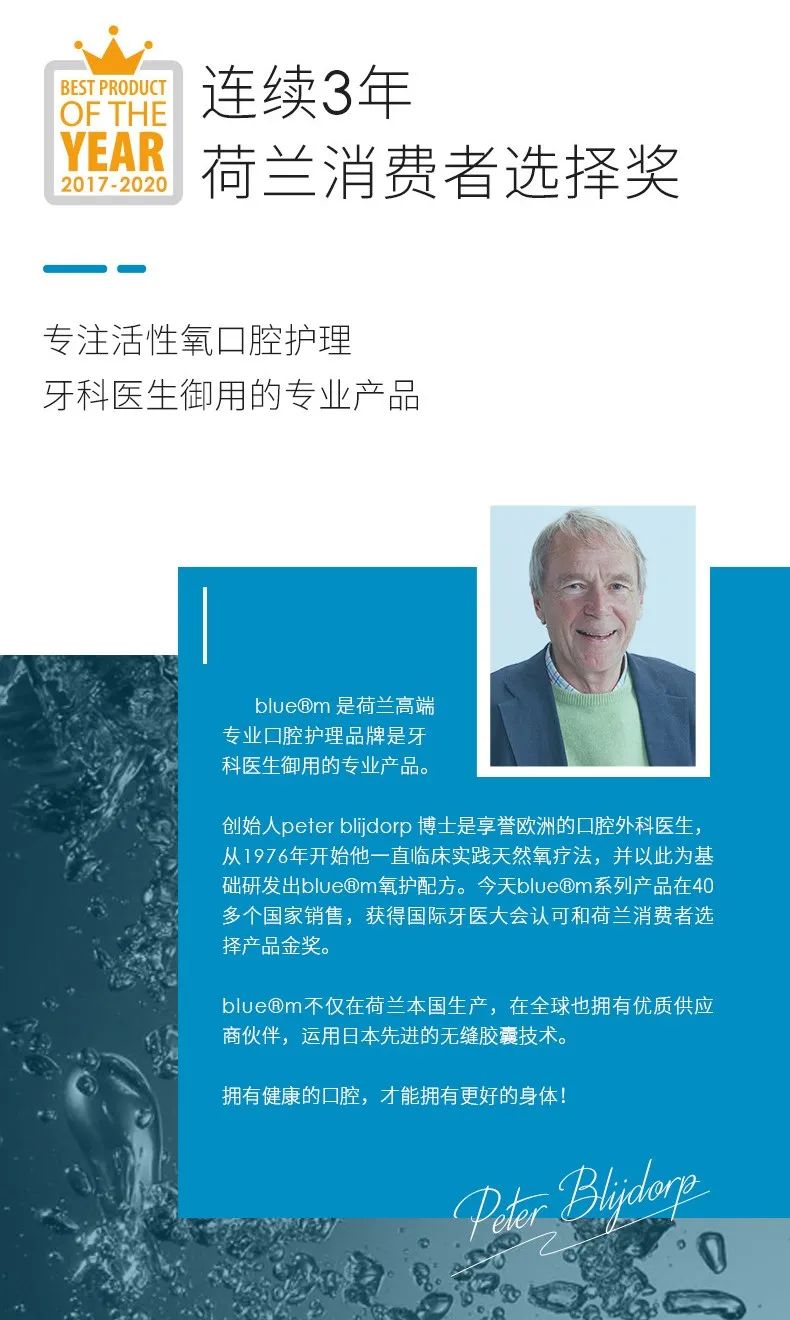 各种各样味道的爆爆珠,日本七星爆珠薄荷味