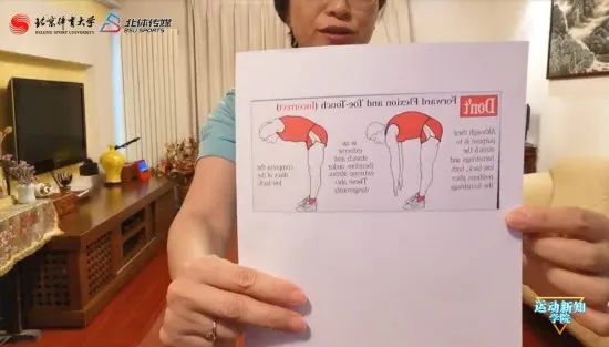 戴着护腰能锻炼吗,戴护腰能做护腰操吗