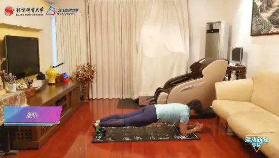 戴着护腰能锻炼吗,戴护腰能做护腰操吗