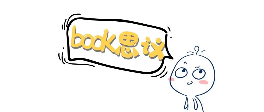 “涨知识”喽！茅台还能治感冒呢？