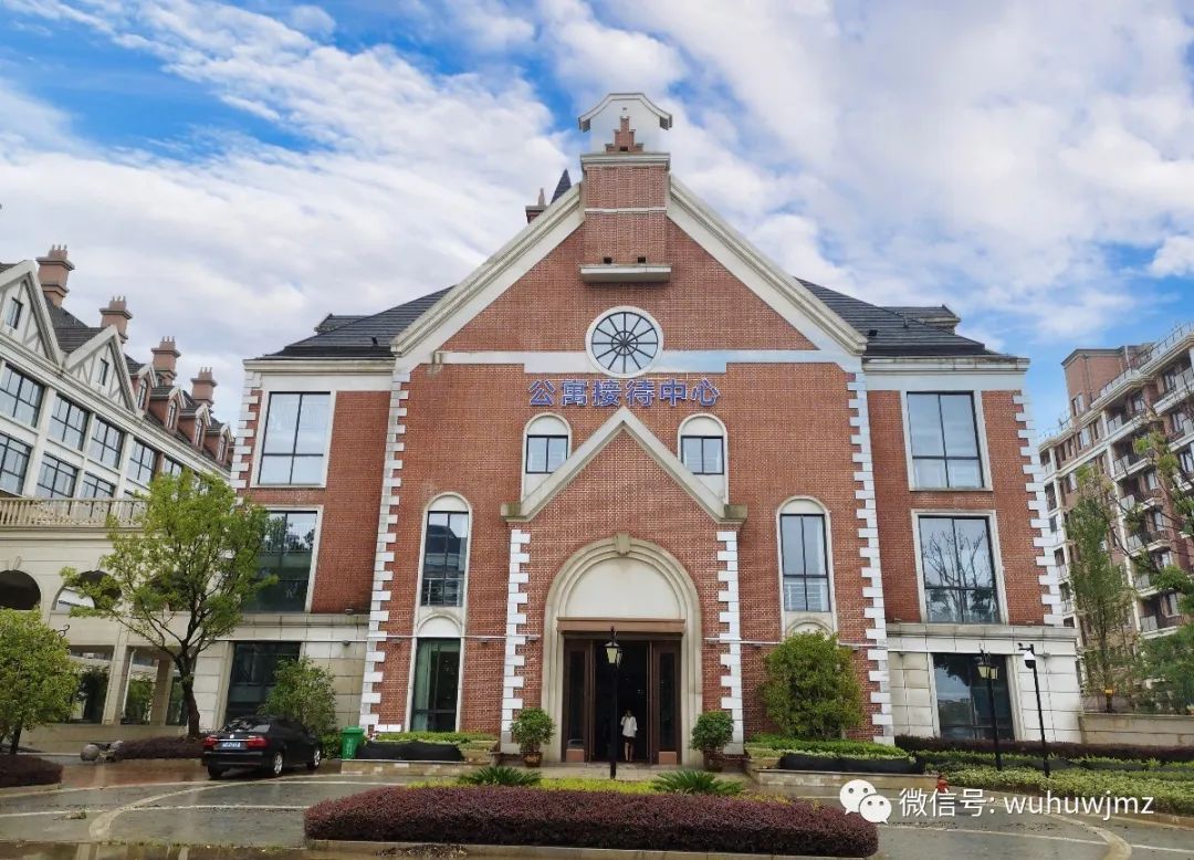 老年友好社区成高端养老新趋势,养老观念转变