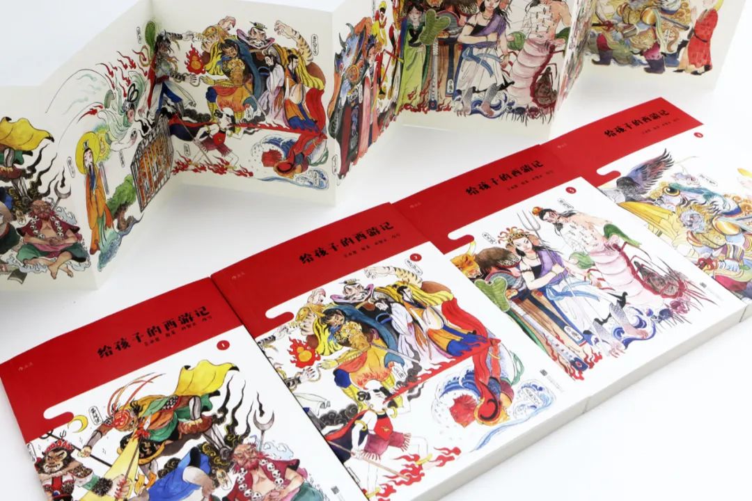 500年前的《西游记》读不懂？硬核父亲直接给孩子写了本白话文版的