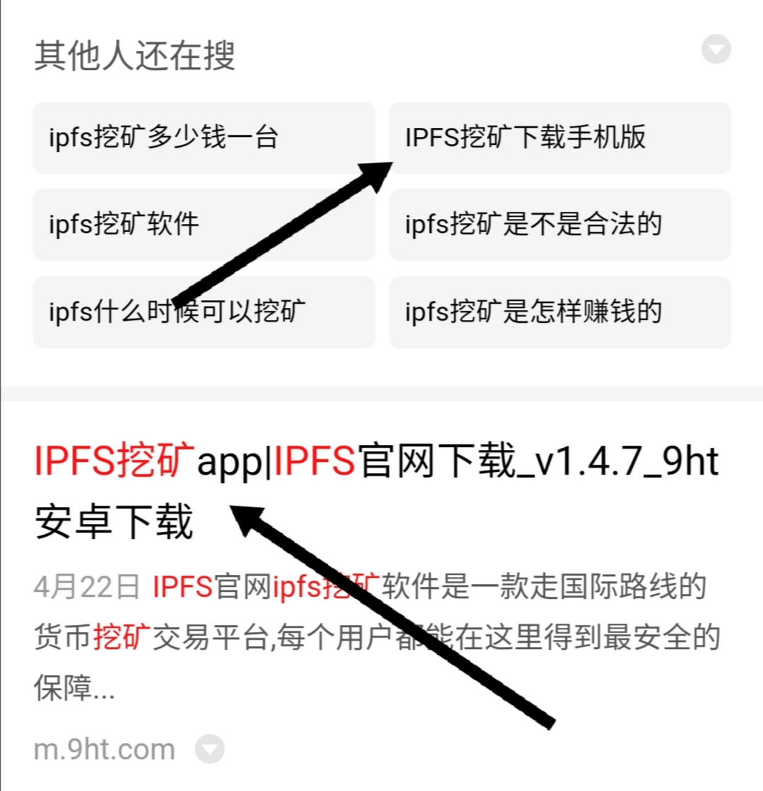 为什么说filecoin值得关注,万众瞩目的filecoin又被谁盯上了