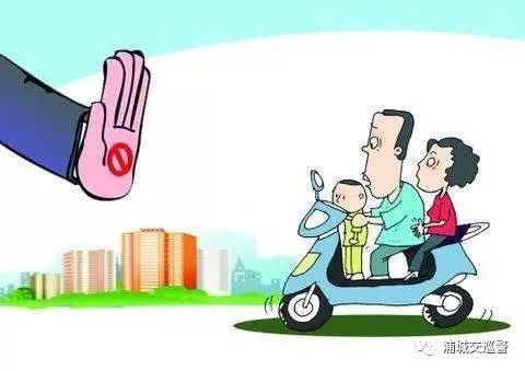 电动车有车辆信息牌可以上路吗,上了牌的电动车上路符合标准么