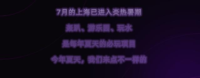蹦迪劲爆电音现场,蹦迪劲爆最嗨版电音100首