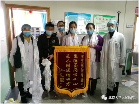 援藏的苦与乐,感谢援藏辛勤付出