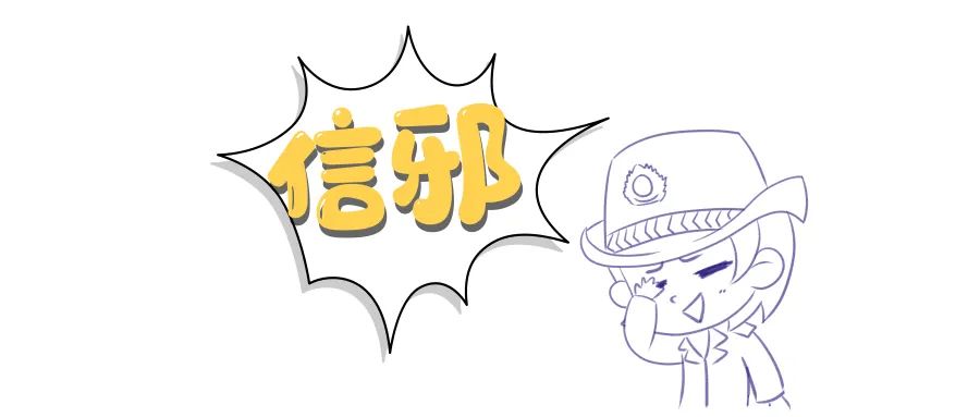 兰蔻sk2是真的吗,sk2兰蔻雅诗兰黛哪个档次高