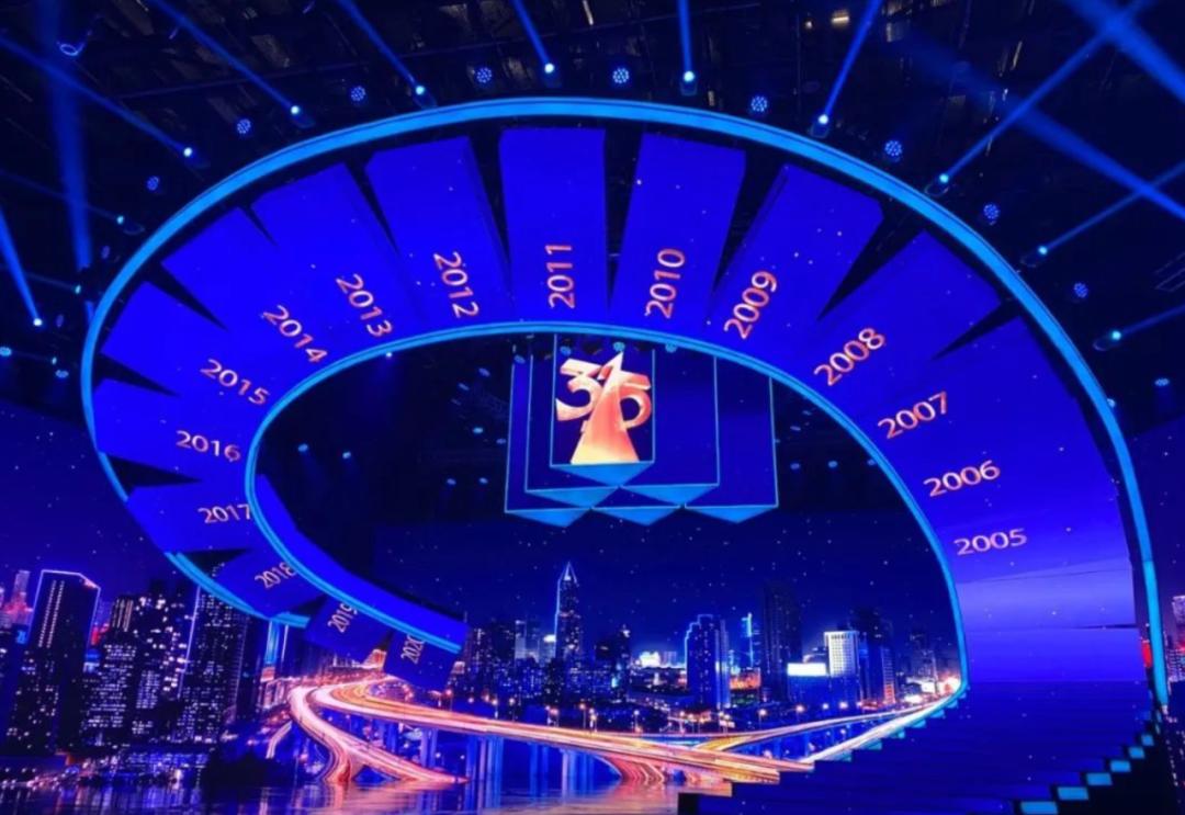 过期面包做汉堡、养海参放敌敌畏、旧袜子做毛巾……“3·15”曝光了这些企业