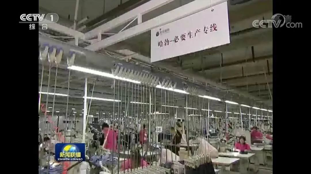 3980成本价,售价3980进价80你被坑过吗