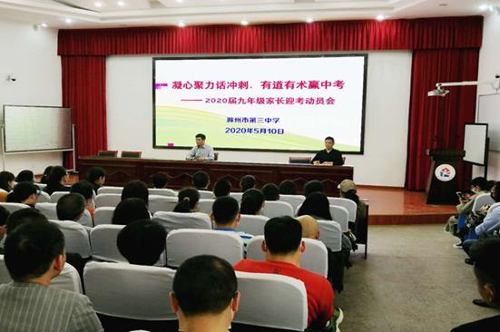 绾㈣壊鍏氬缓寮曢缁胯壊鍙戝睍,瀹夊窘鐪佹粊宸炲競鍏氬缓绾㈣壊鏁欒偛瑙嗛