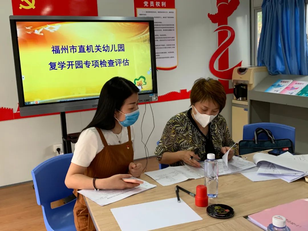 福建省巾帼文明岗,巾帼文明岗创建标识