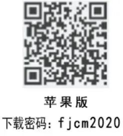 兴茂杨茂新最新消息,兴茂集团杨茂新