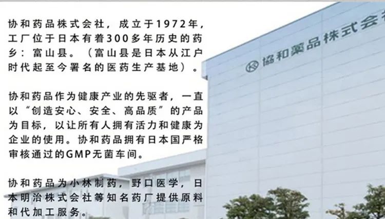 日本懒人减肥神器,日本减肥瘦肚子神器