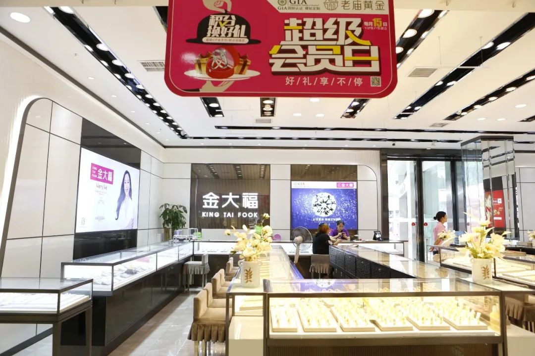 浪漫七夕，点亮LOVE！星沙通程七夕又又又送福利了