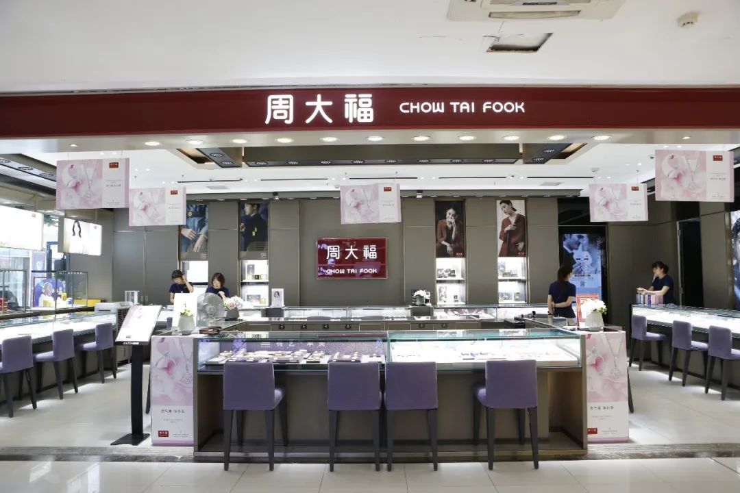 浪漫七夕，点亮LOVE！星沙通程七夕又又又送福利了