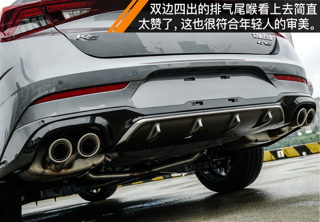 全新一代起亚k5介绍,超高的颜值全新起亚k5海外实车