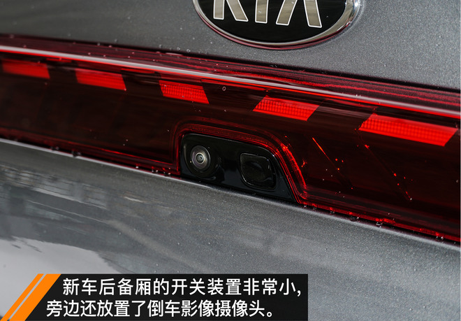 2021起亚k5凯酷1.5焕新版试驾视频,依然是这条街最靓的仔完整版