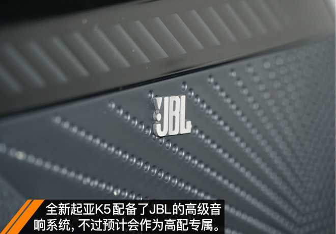 2021起亚k5凯酷1.5焕新版试驾视频,依然是这条街最靓的仔完整版