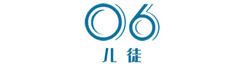 2021年度影响力企业领袖方洪波,美的职业经理人方洪波年薪