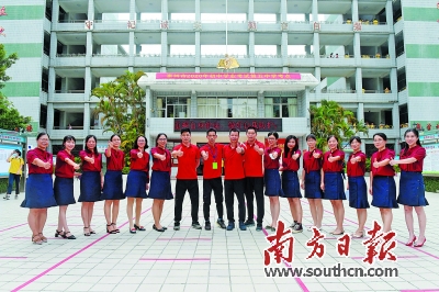 红红火火迎国庆,红红火火迎中考