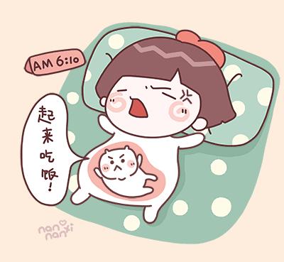 孕晚期几乎每位孕妈妈都会搜索的5个问题，你确定不看一下？