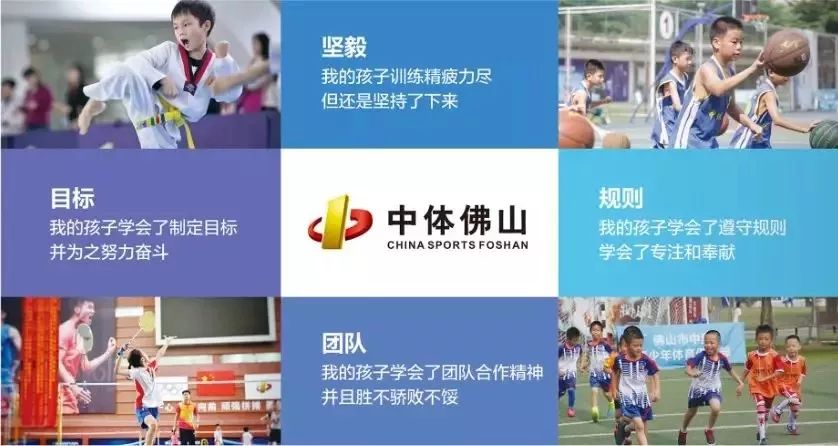 全民健身中心1对1培训,100个免费公益培训