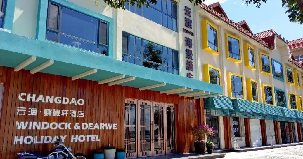 宫崎骏眼中的夏天图片,宫崎骏眼里的夏天滤镜