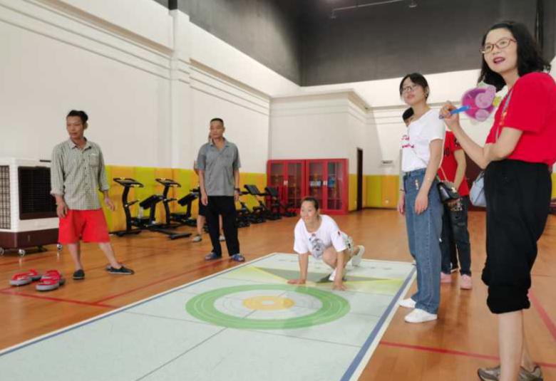 中残联特奥日,残联特奥会