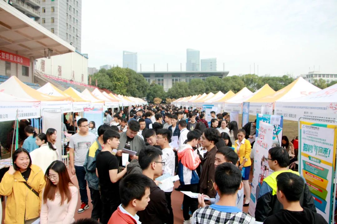 高职院校2019毕业生工资排行榜,湖北高职院校薪酬排行榜