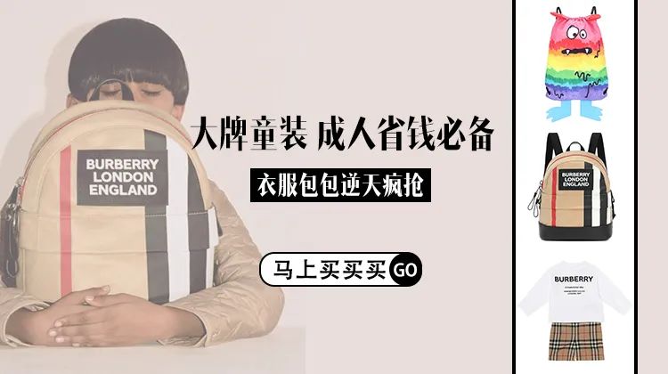 杨幂省钱,杨幂高贵低调轻奢