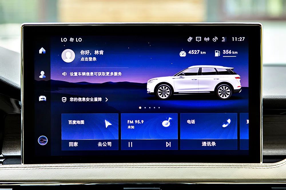 全新林肯冒险家舒适体验,全新林肯冒险家驾驶感受