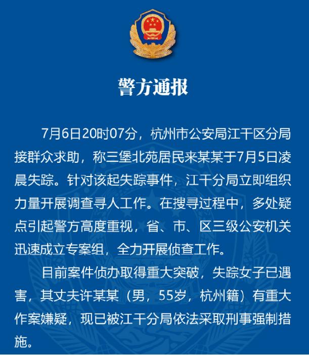 深圳自来水可以直饮吗,深圳将实现全城自来水可直饮