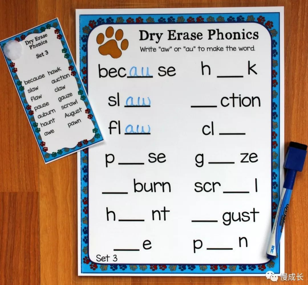 孩子在学校情绪时好时坏怎么办,孩子上兴趣班闹情绪怎么办