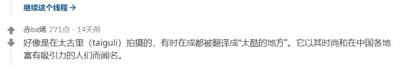 涓婃捣琛楁媿鍜屾垚閮借鎷嶇殑鍖哄埆,涓婃捣琛楁媿涓庢垚閮借鎷嶇殑鍖哄埆