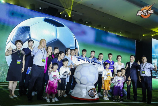 超球少年第二季有到浙江海选吗,超球少年综艺什么时间播出