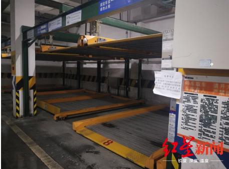 升降车位被撞责任划分,升降车侧翻安全事故