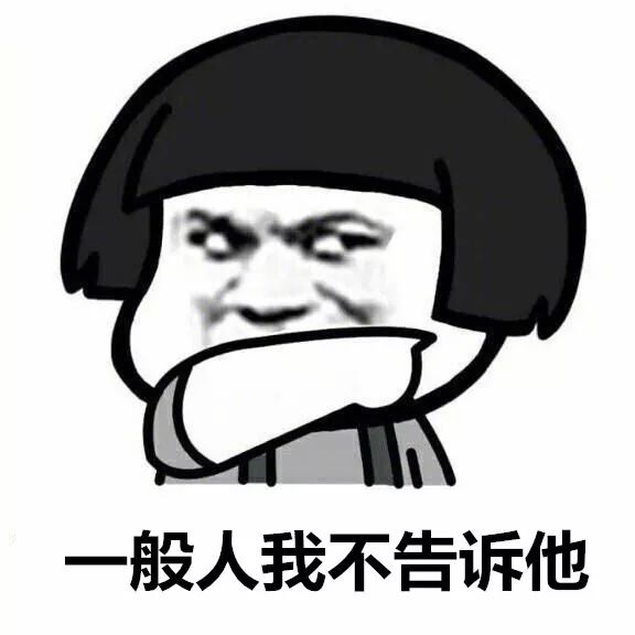 什么糖果对心梗有好处,补肾糖果到底有用不