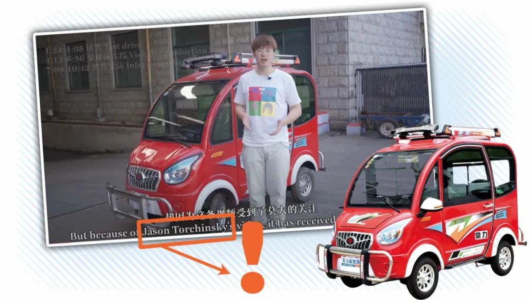 老外买世界上最便宜的车,老外购买世界上最便宜的车