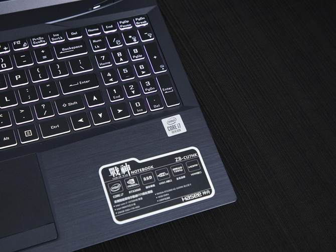 硬核机甲风,神舟战神z8-b4电竞版游戏测评