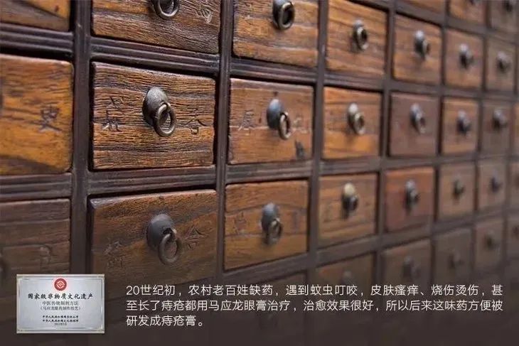 国货眼霜马应龙八宝,马应龙去黑眼霜官方旗舰店