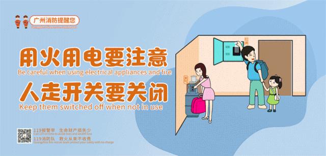 花都这些村超级棒！快来助力！