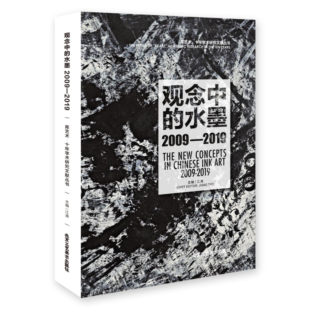 日本波普艺术先驱|冈本信治郎(ShinjiroOkamoto)个展于东京画廊开幕