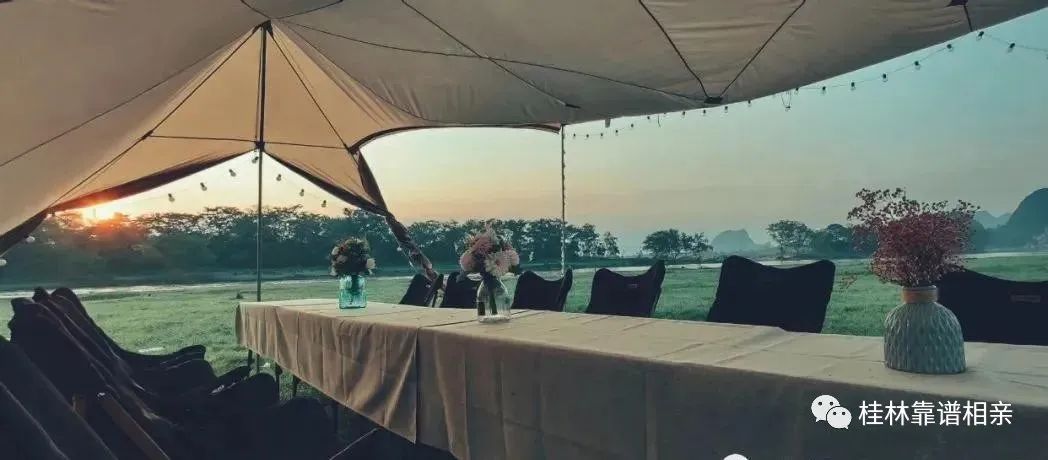 全是帅哥美女!周日,漓江边的这场浪漫单身Party怕是要火,快报名