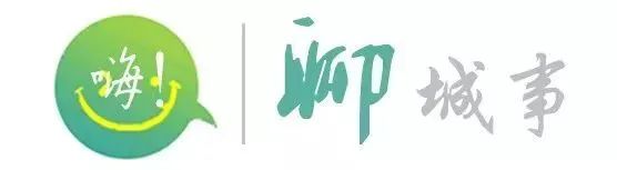 早安池州|全市第二例！为挽救12岁少年，他奔赴芜湖……（语音播报）