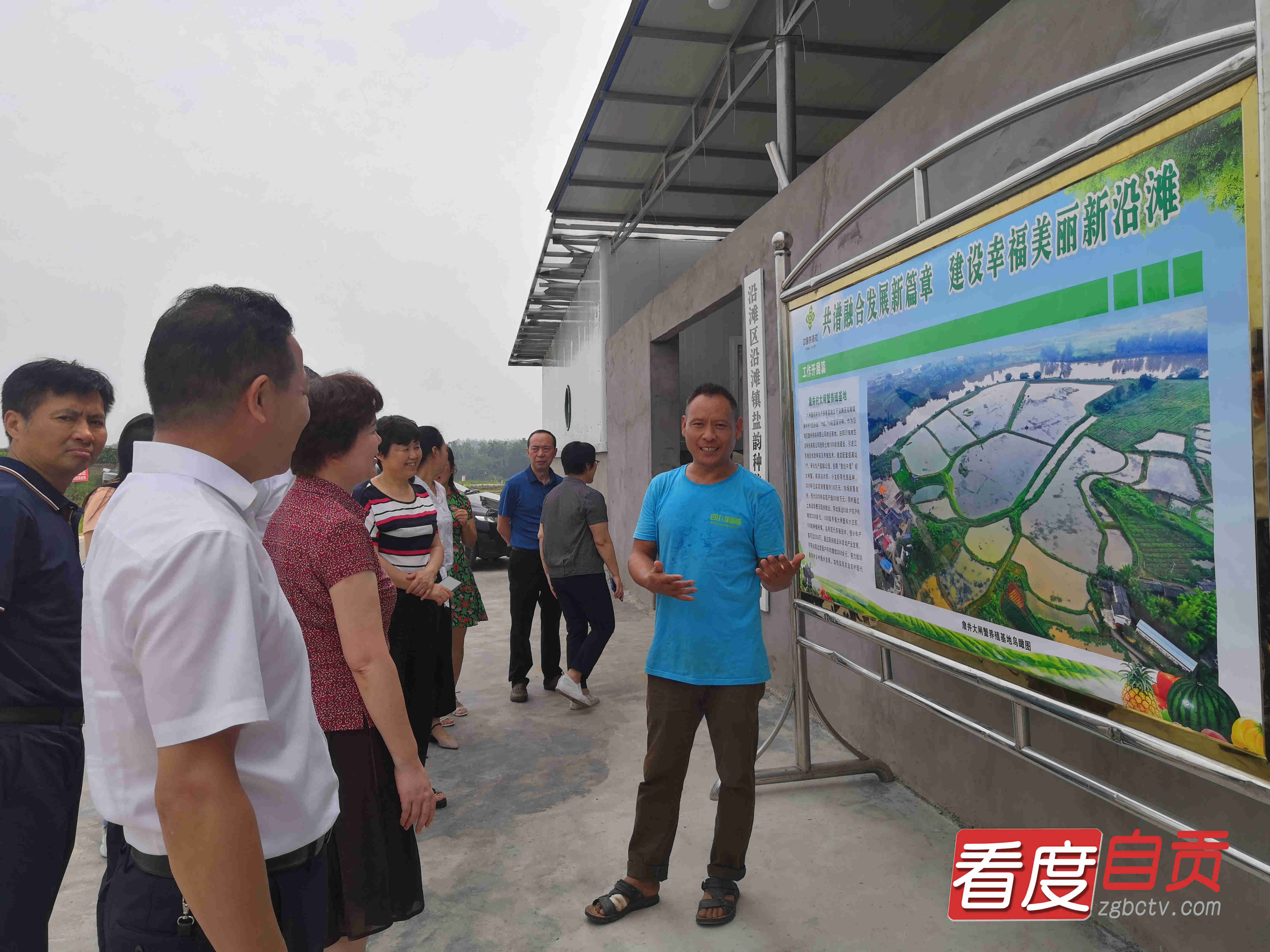 三区协调发展助民增收,三岔镇创新模式助农增收