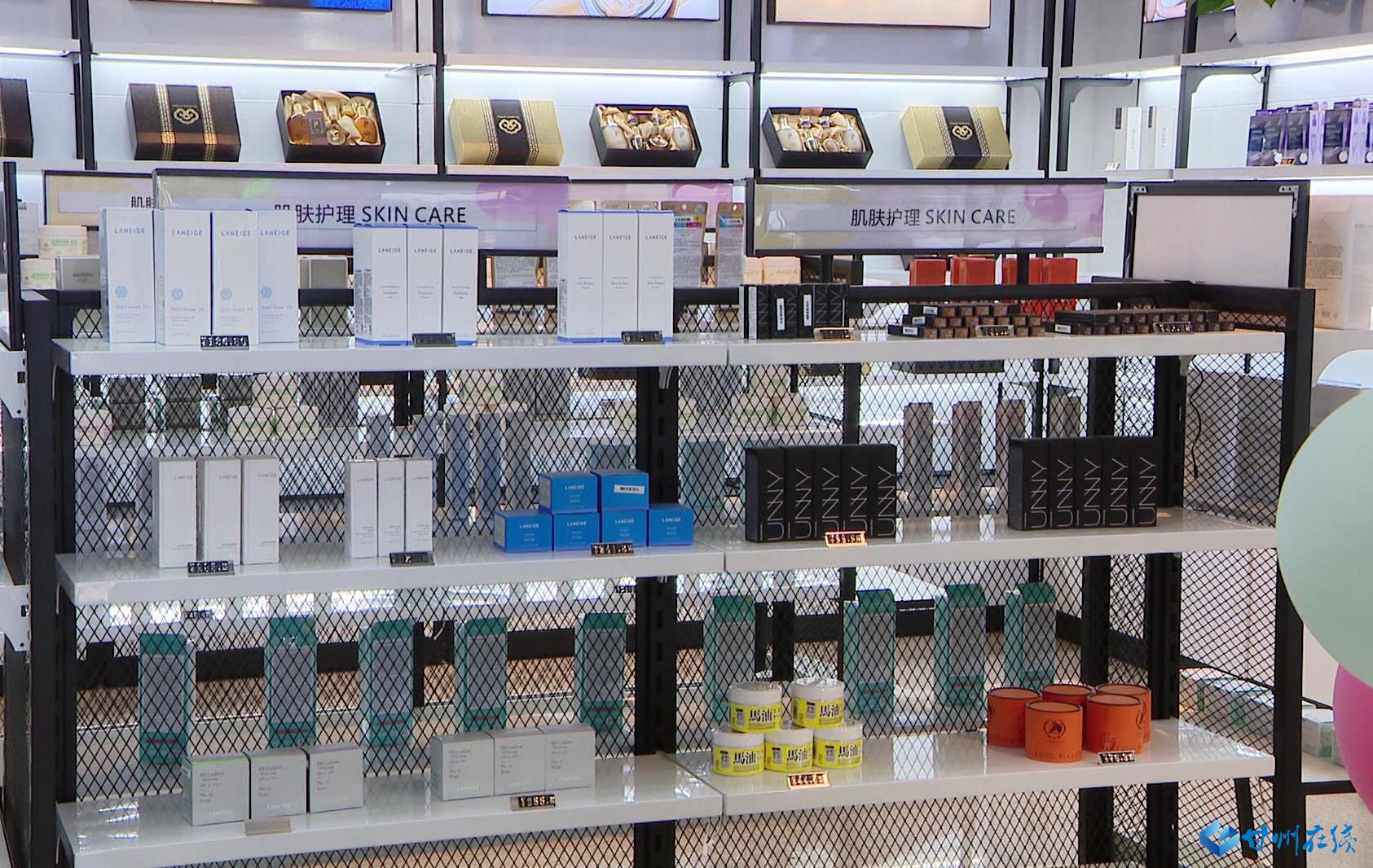 来自全球的礼物汇聚张掖悦·张掖进口商品直营中心试营业啦