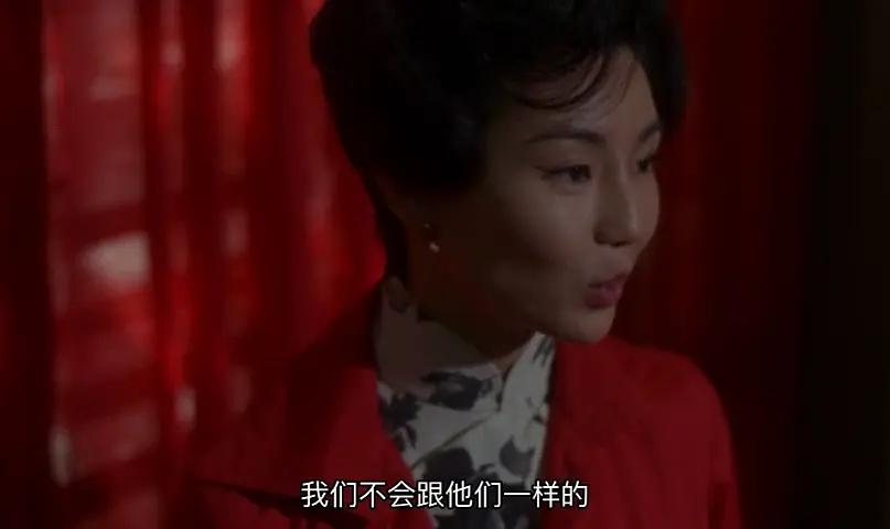 花样年华婚姻复杂,花样年华结了婚就不同了