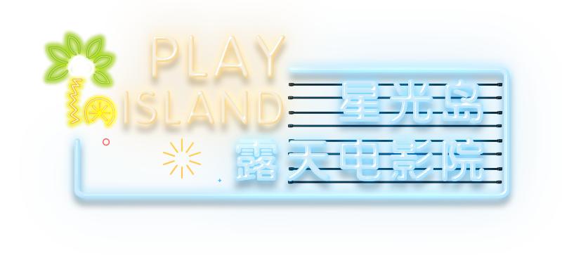 无锡好玩的地方网红打卡,无锡梁溪区凌晨网红打卡