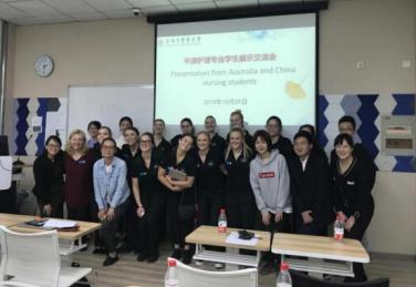 护理学中外合作,护理学国际护理学院专业